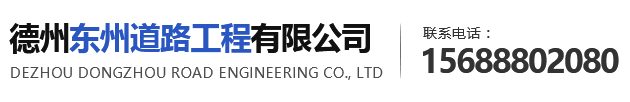 華爾樂管業